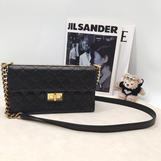 Chanel Crossbody Bag - Ewore Bags