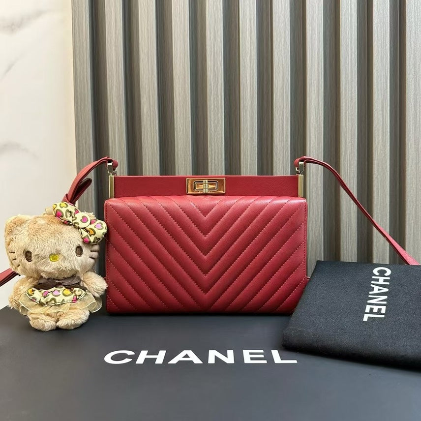 Chanel Shoulder Bag - Ewore Bags