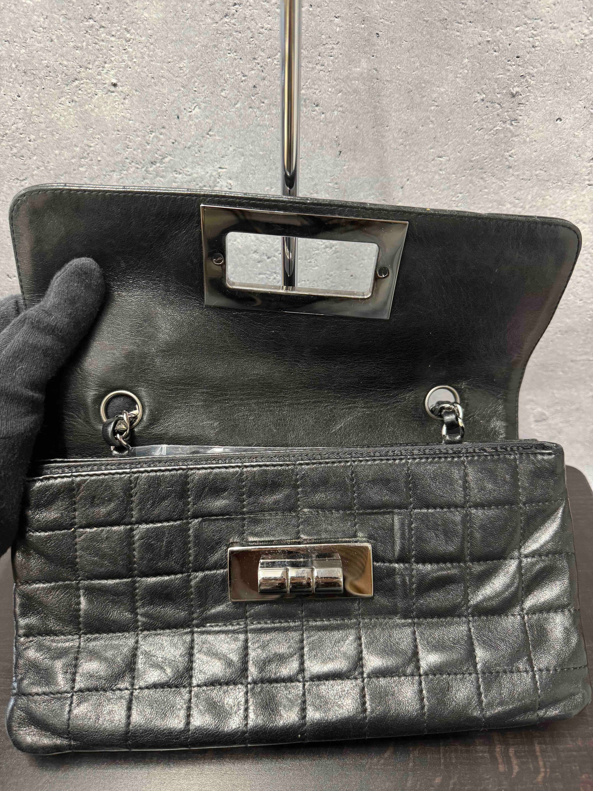 Chanel Flap Shoulder Bag - Ewore Bags