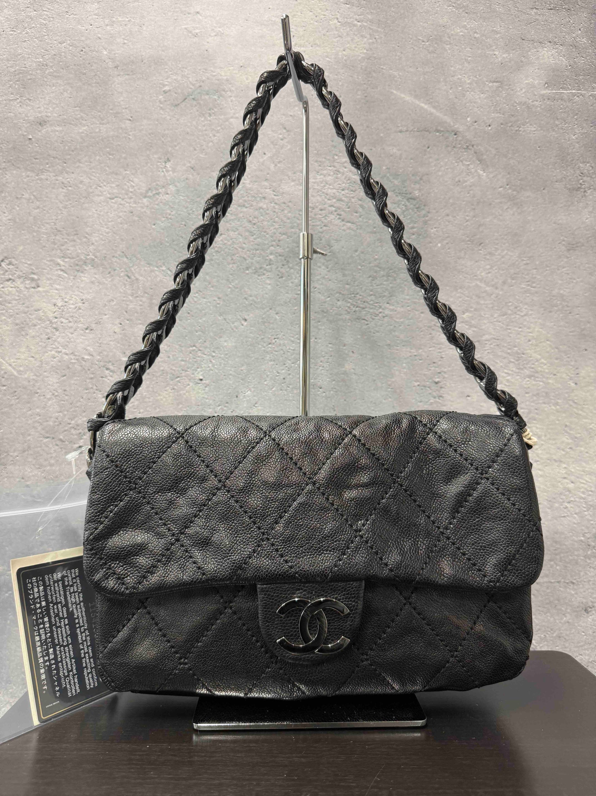 Chanel Flap Shoulder Bag - Ewore Bags