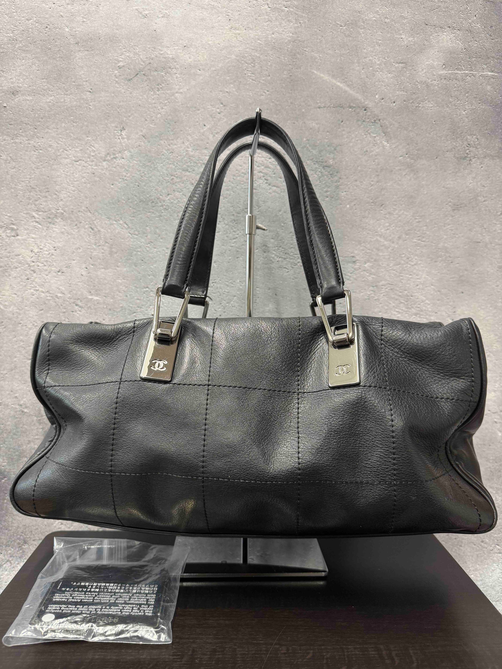 Chanel Tote Bag - Ewore Bags