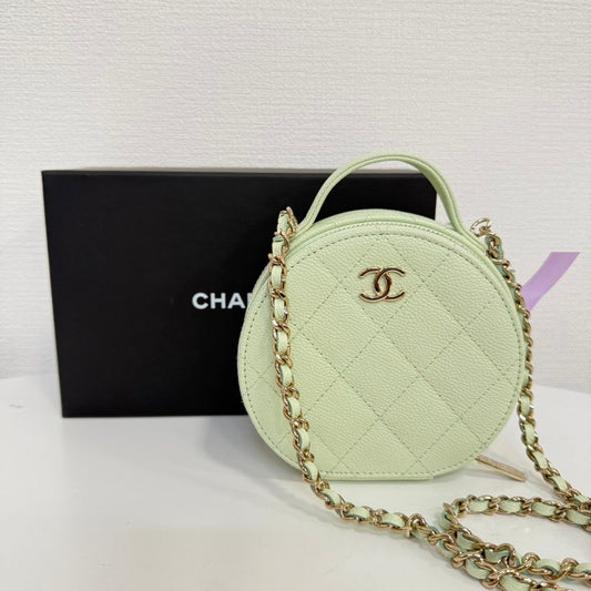 Chanel Handbag Bag - Ewore Bags