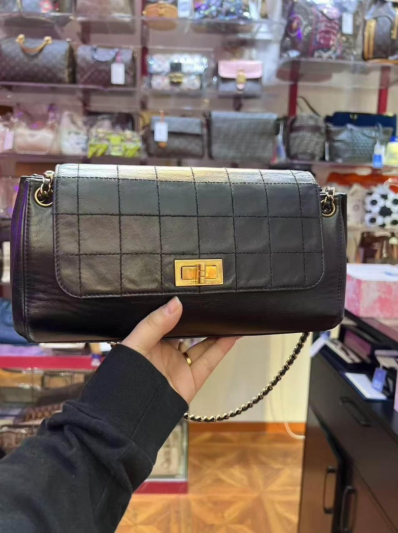 Chanel Flap Shoulder Bag - Ewore Bags