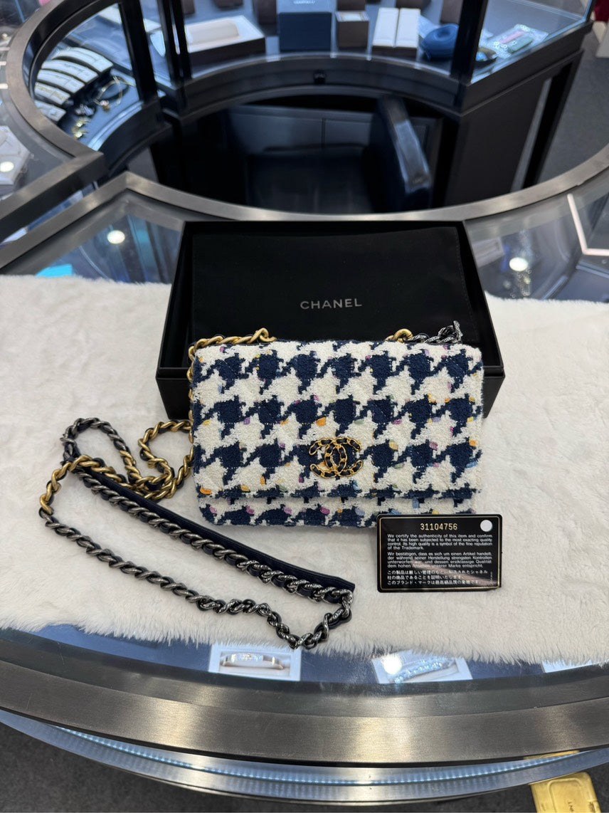 Chanel WOC Crossbody Bag - Ewore Bags