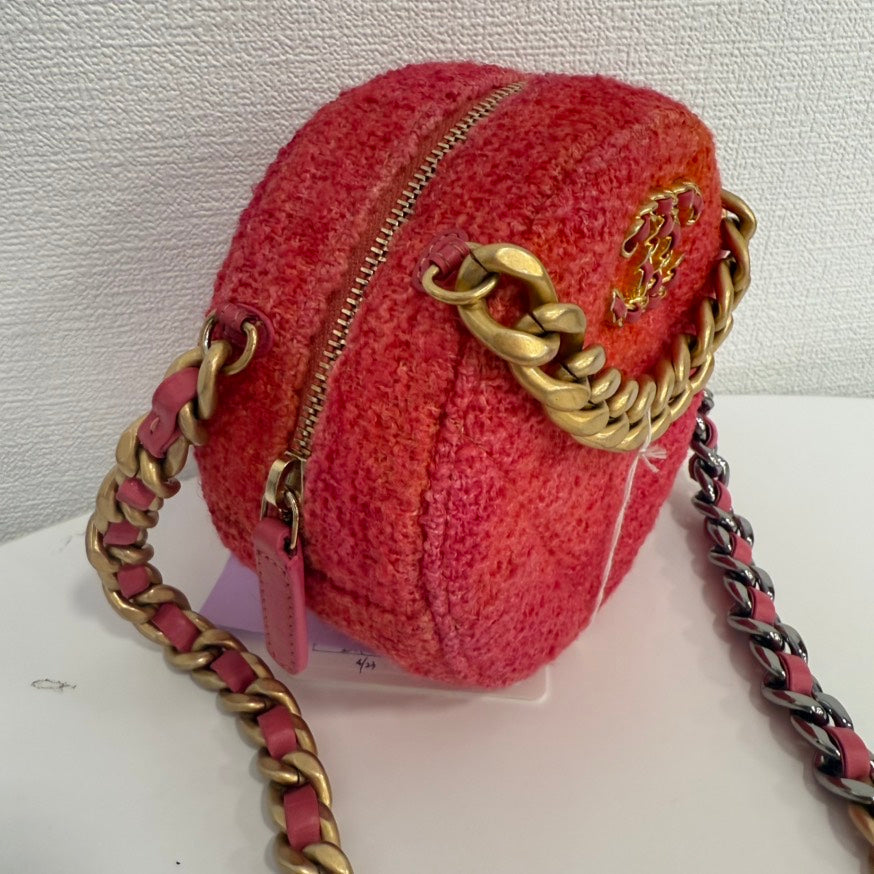 Chanel Crossbody Bag - Ewore Bags