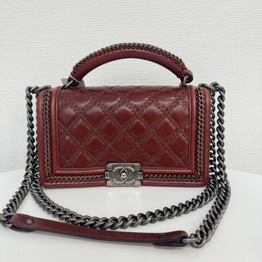 Chanel Boy Handbag Bag - Ewore Bags