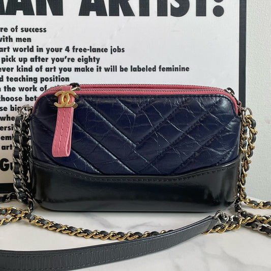 Chanel Gabrielle Crossbody Bag - Ewore Bags