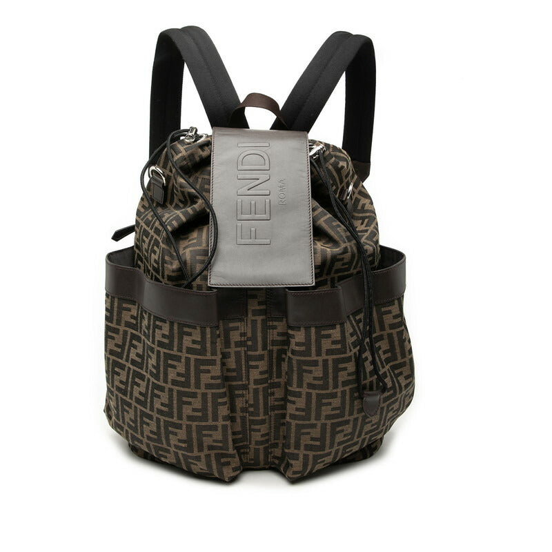 Fendi Backpack - Ewore Bags