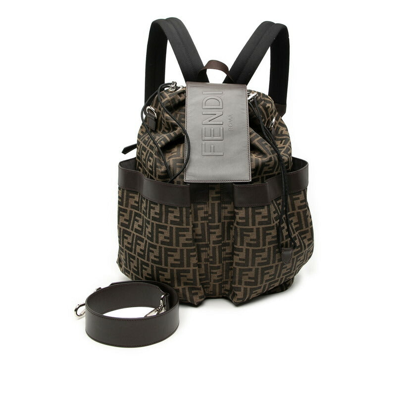 Fendi Backpack - Ewore Bags