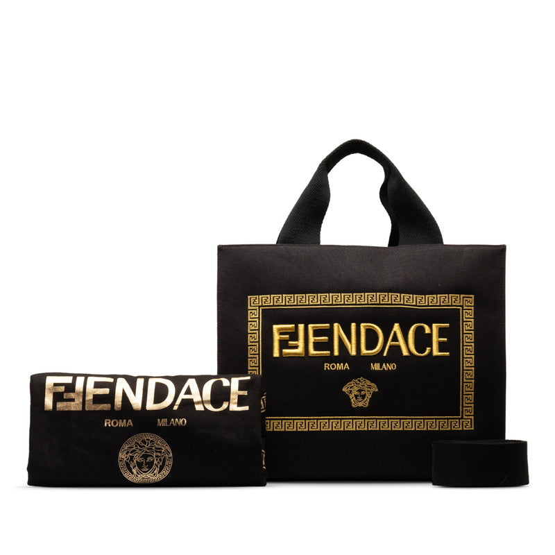 Fendi Handbag - Ewore Bags