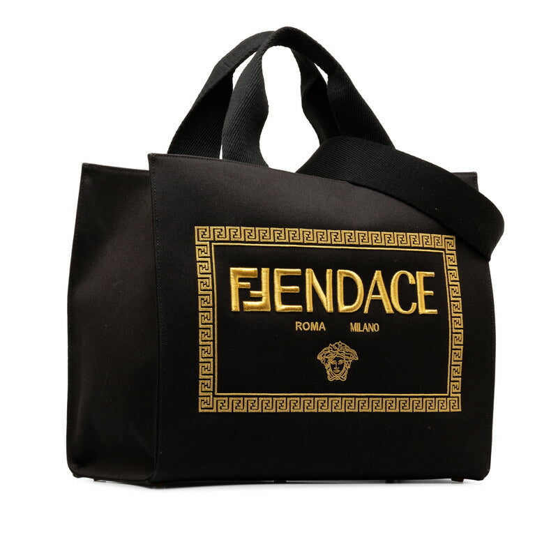 Fendi Shoulder Bag - Ewore Bags
