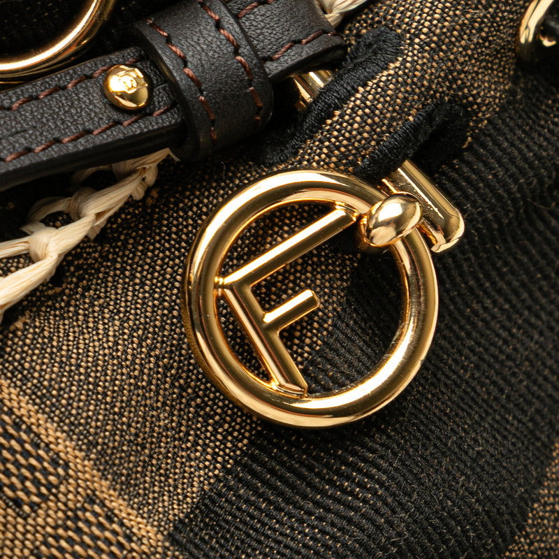 Fendi Mon Tresor Handbag - Ewore Bags