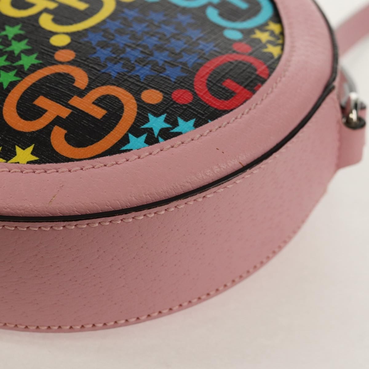 Gucci Round Shoulder Bag Psychedelic Print Gg Coated Canvas Multicolour Canvas Shoulder Bag Bag ( )