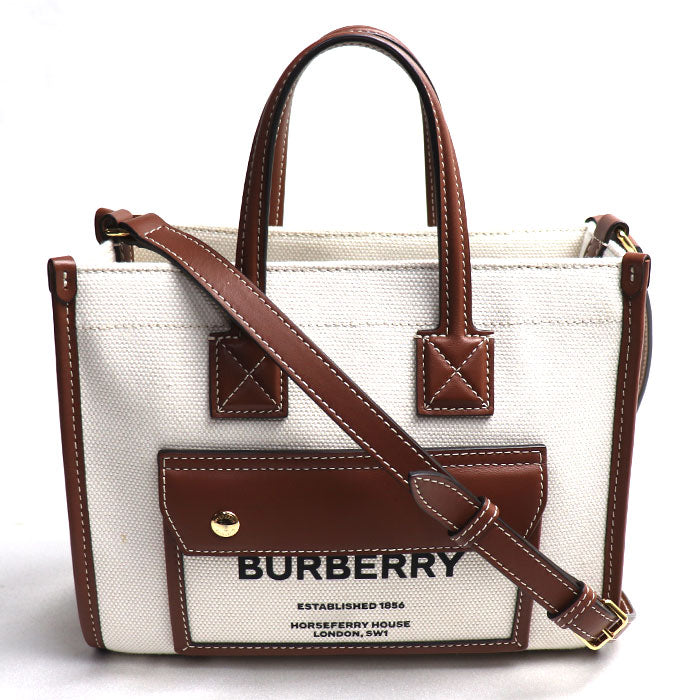 Burberry Freya Tote Bag - Ewore Bags