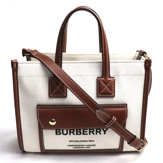 Burberry Freya Tote Bag - Ewore Bags