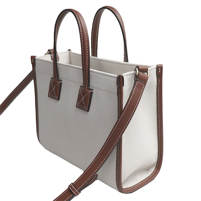 Burberry Freya Tote Bag - Ewore Bags