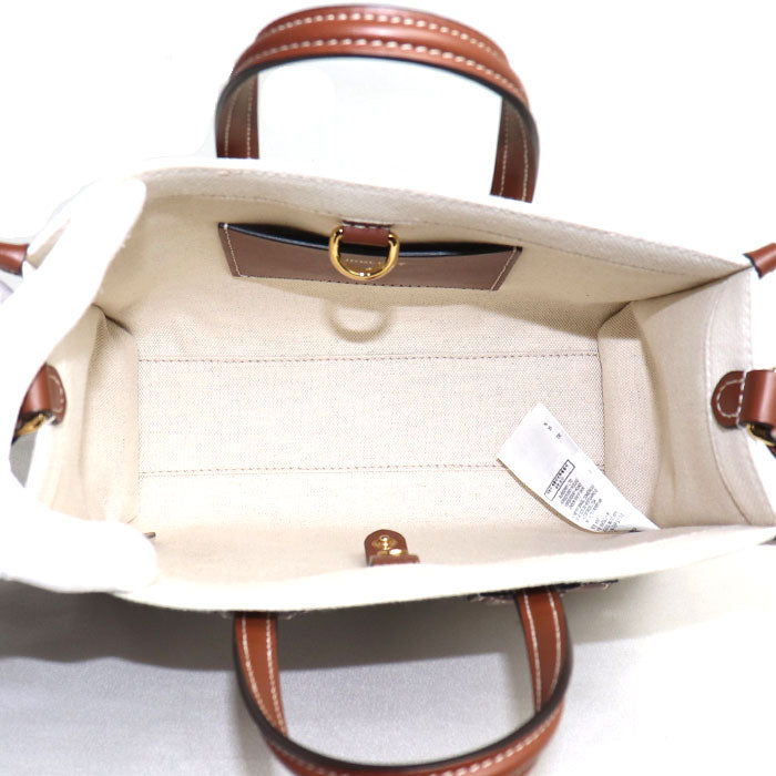 Burberry Freya Tote Bag - Ewore Bags