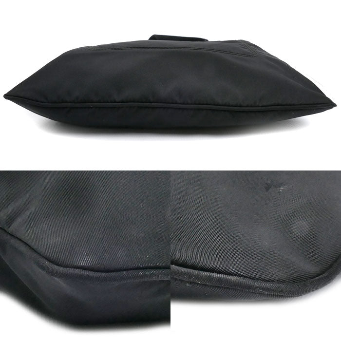 Prada Nylon Shoulder Bag