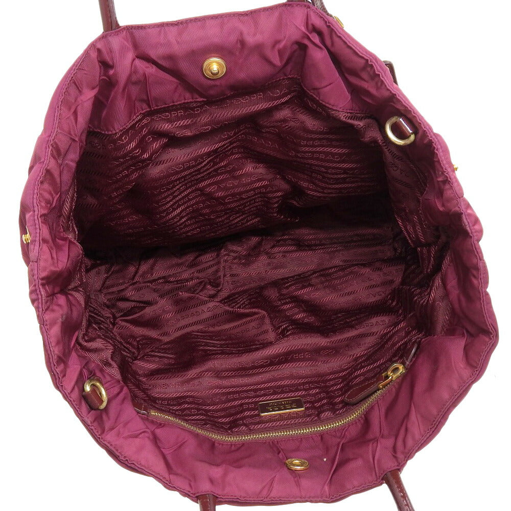 Prada Nylon Crispy Handbag BN1596
