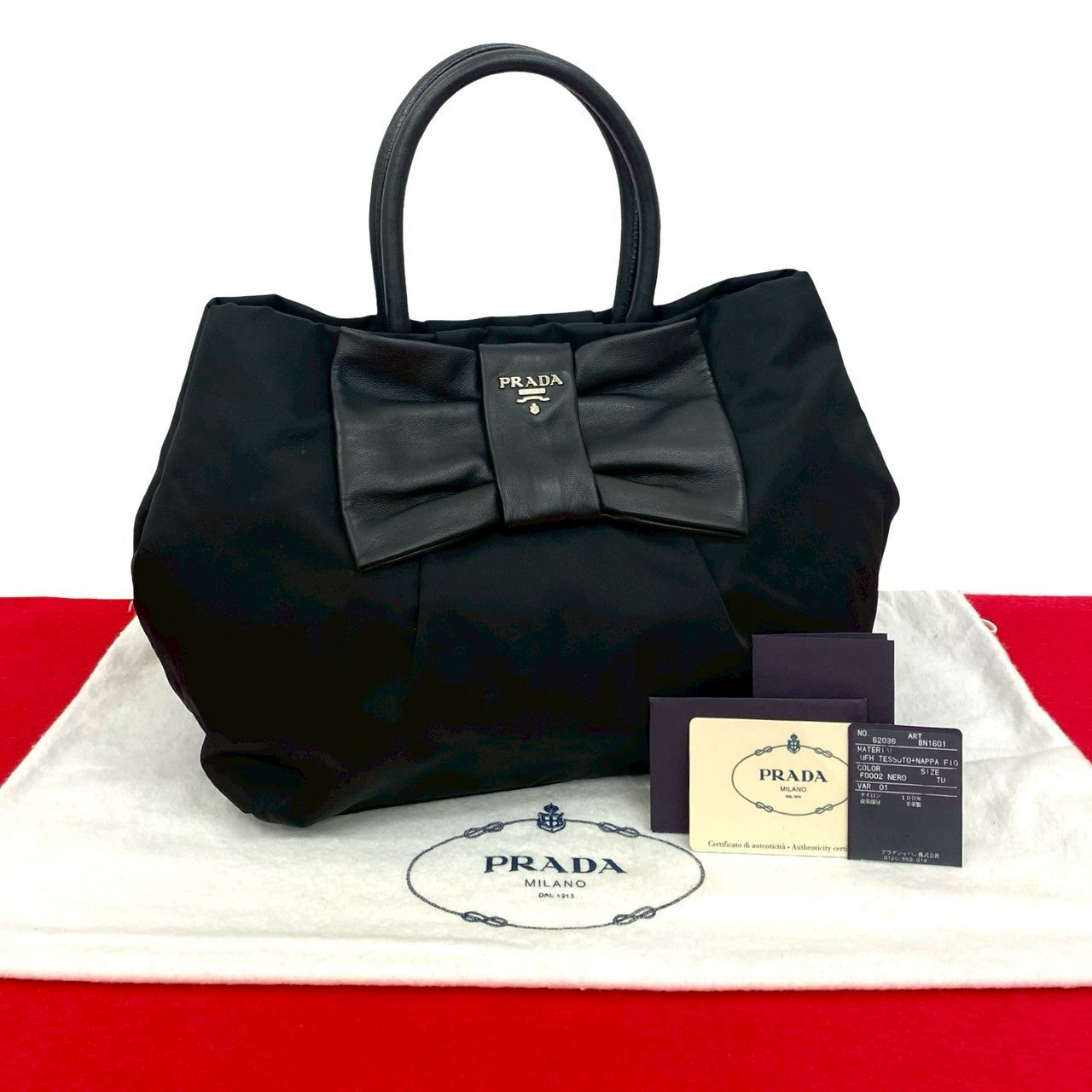 Prada Nylon Leather Handbag