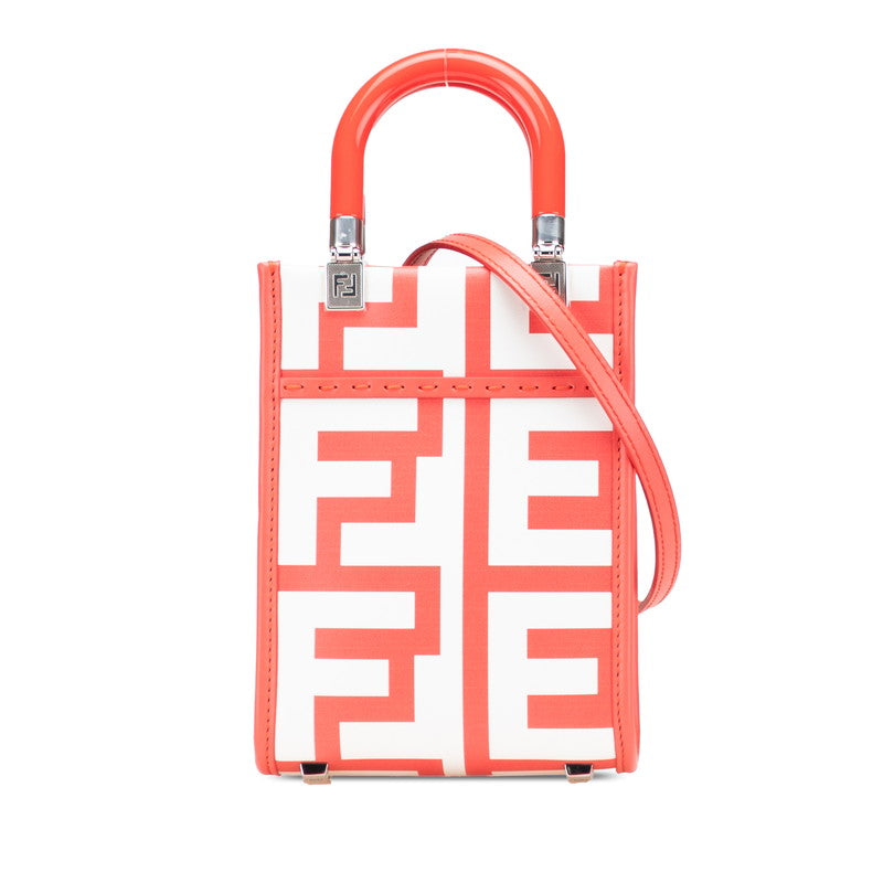 Fendi Sunshine Tote - Ewore Bags