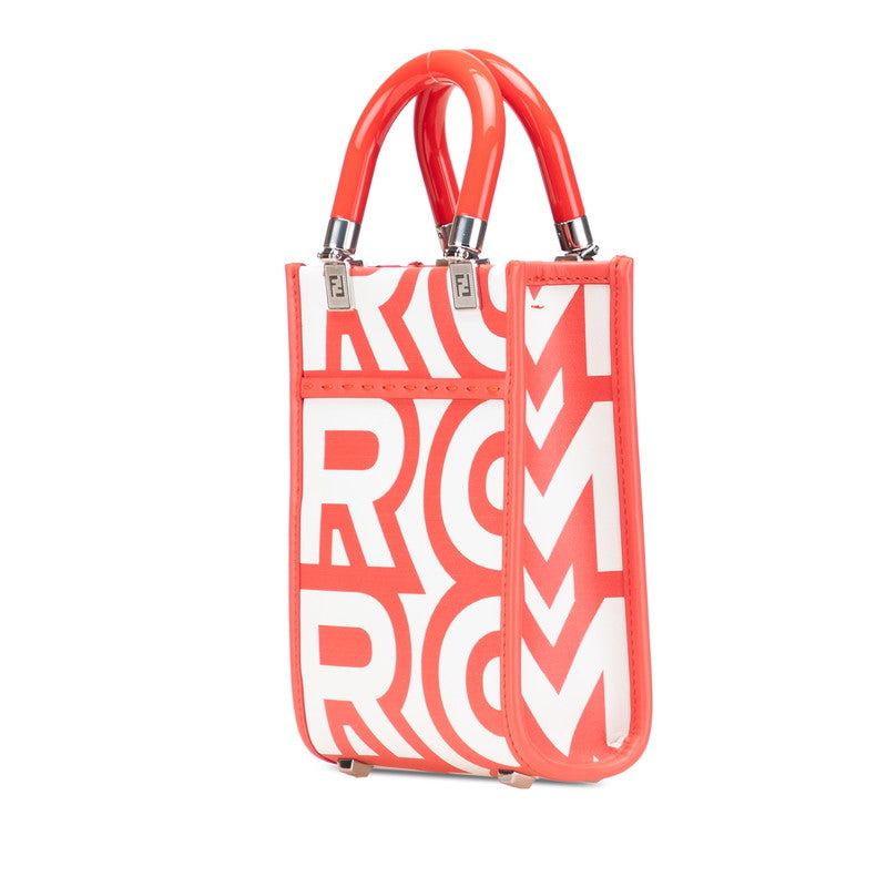 Fendi Sunshine Tote - Ewore Bags
