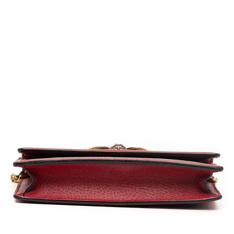 Gucci Queen Margaret GG Supreme PVC Chain Wallet