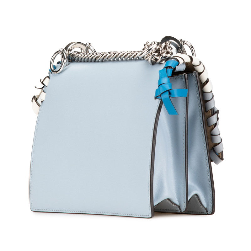 Fendi Kan I Shoulder Bag - Ewore Bags