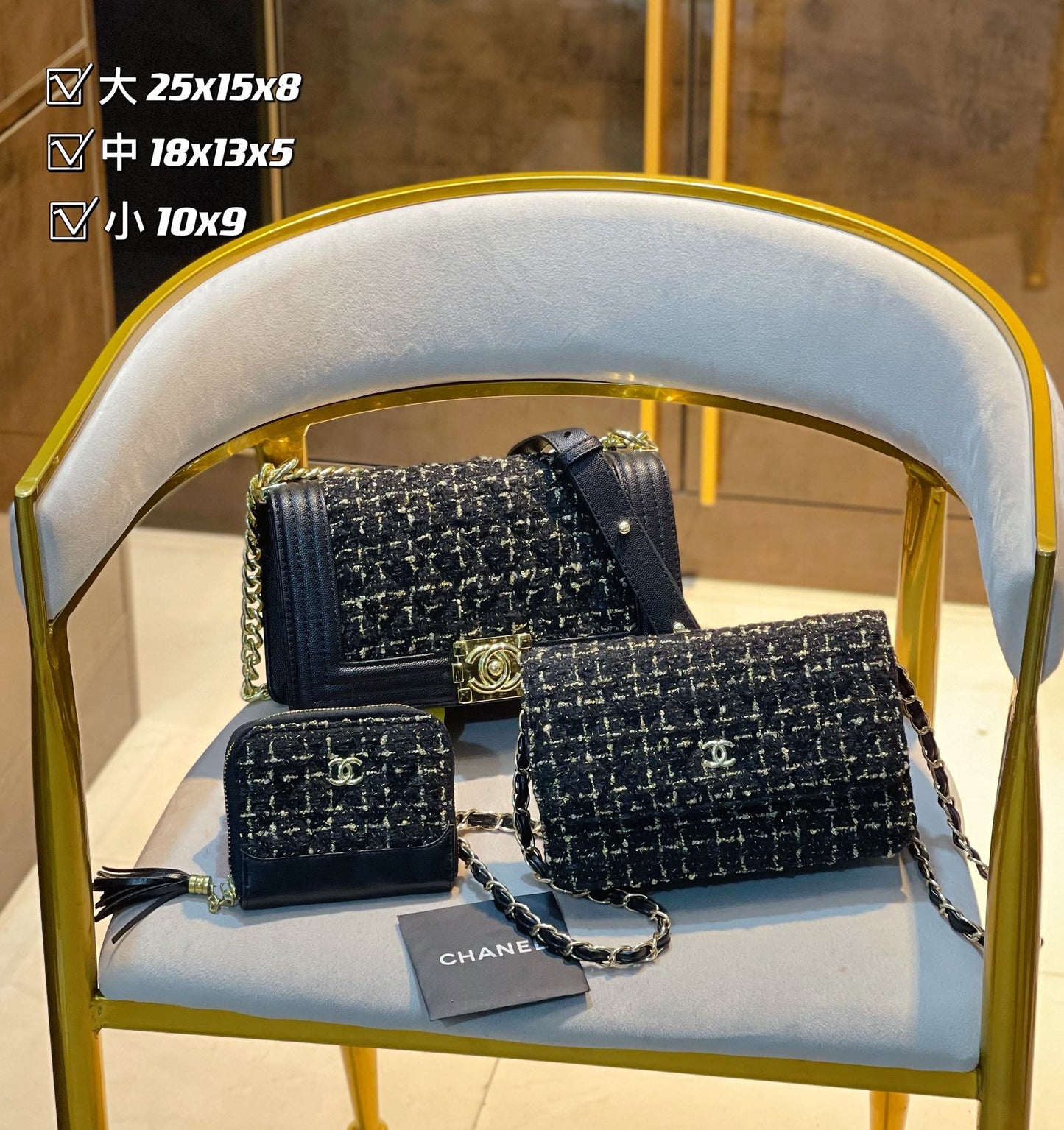Chanel Handbag Bag - Ewore Bags