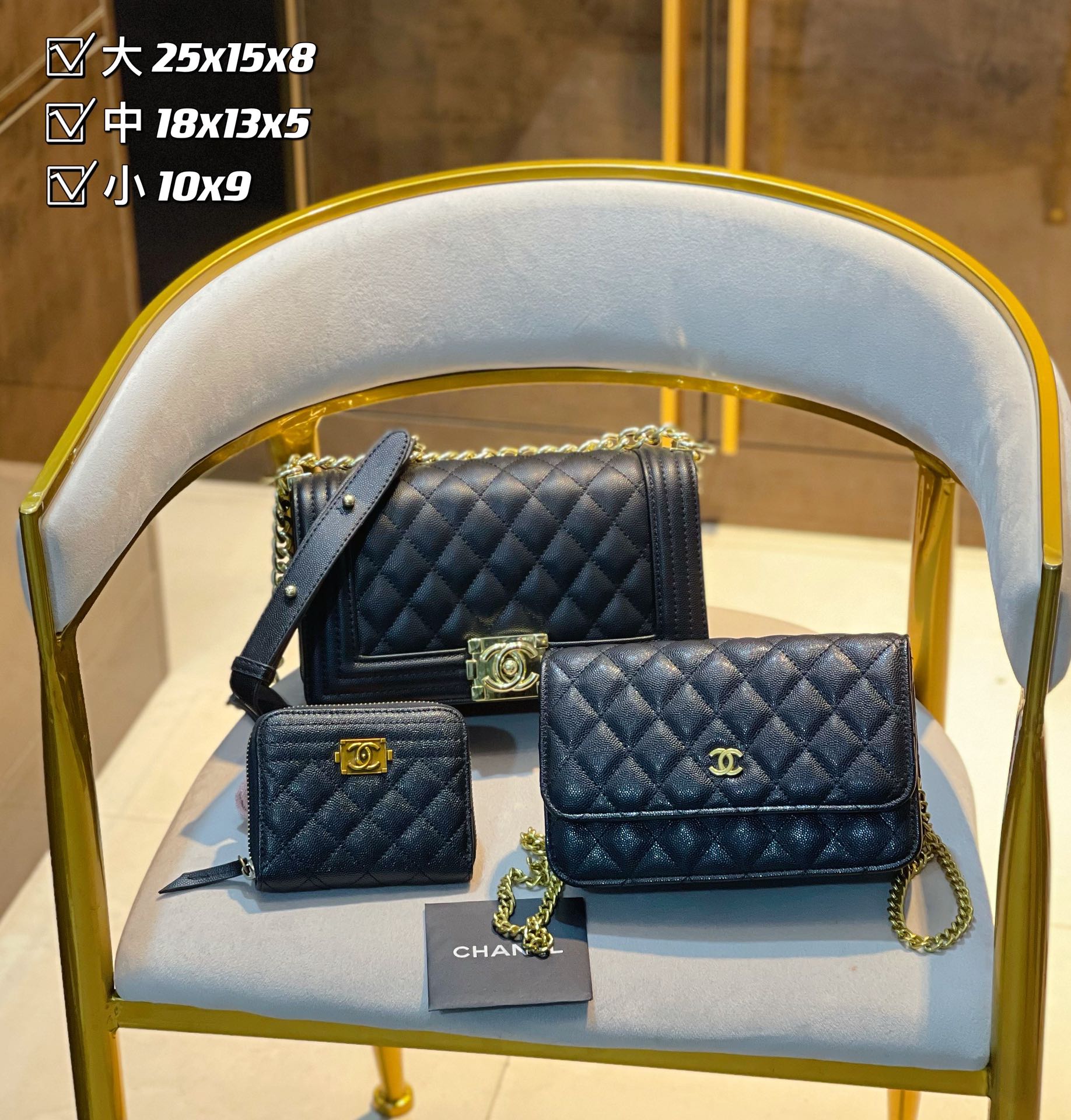 Chanel Handbag Bag - Ewore Bags