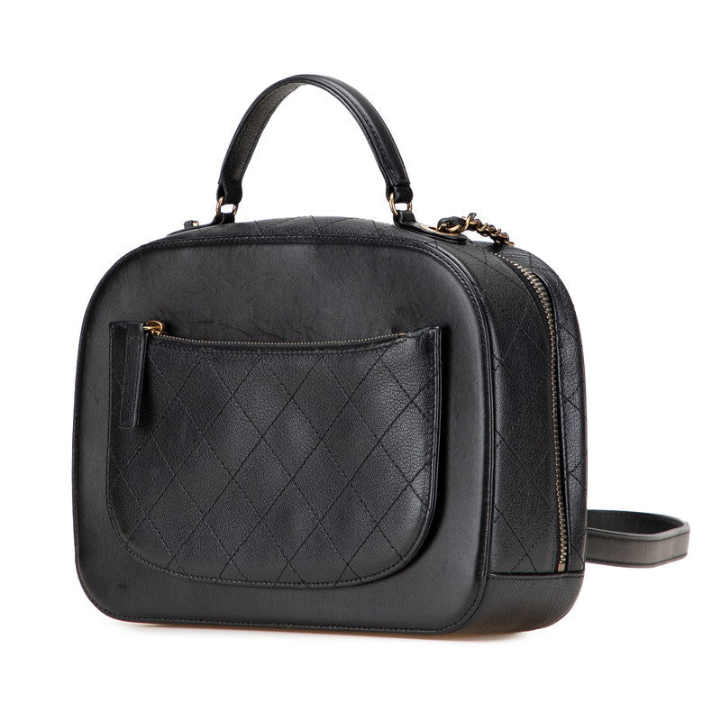 Chanel Coco Mark Leather 2way Bag